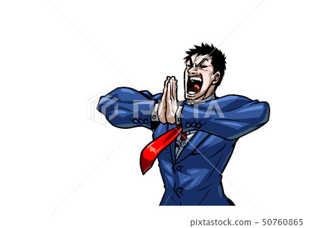 Gimbo西裝 50760865