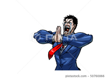 Gimbo西裝 50760866
