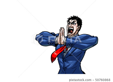 Gimbo suit 50760868