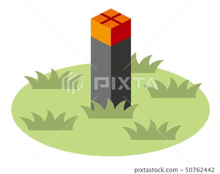 Boundary pile Boundary pile 50762442