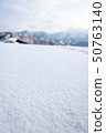 Spring snow scene 50763140