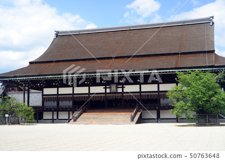 京都皇宮Shion-13 京都皇宮Shion-13 50763648