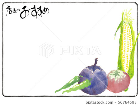 Summer recommendations 2 50764595