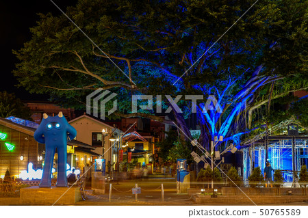 Blueprint Cultural & Creative Park. Tainan, Taiwan 50765589