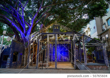 Blueprint Cultural & Creative Park. Tainan, Taiwan Blueprint Cultural & Creative Park. Tainan, Taiwan 50765604