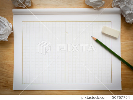 稿紙紙方網廢紙委託 50767794