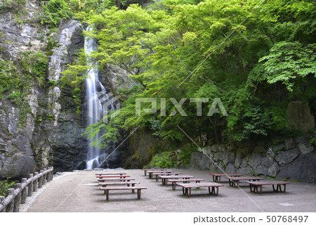 Mino Otaki Shin Mio (Osaka Prefecture Mino City) Mino Otaki Shin Mio (Osaka Prefecture Mino City) 50768497