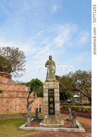台南安平古鎮台南 50771203