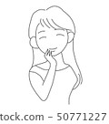 A smiling woman 50771227