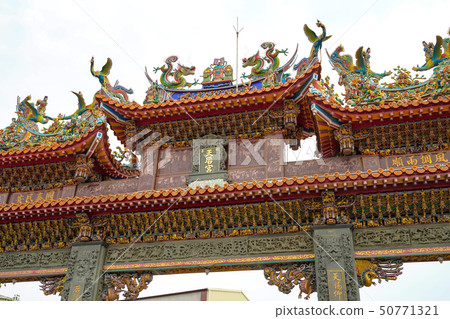 安平凱天天昊台南台灣 50771321