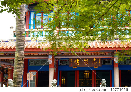 Akao Tower Taiwan Tainan Historic Buildings Akao Tower Taiwan Tainan Historic Buildings 50771656