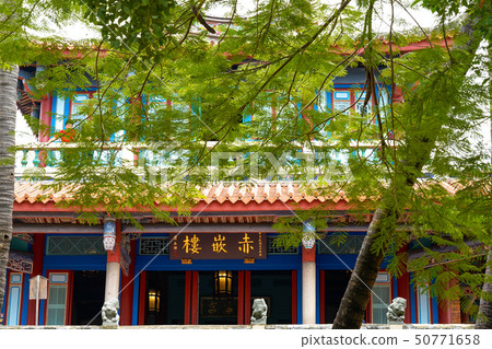 Akao Tower台灣台南歷史建築 Akao Tower台灣台南歷史建築 50771658