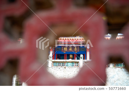 Akao Tower台灣台南歷史建築 Akao Tower台灣台南歷史建築 50771660