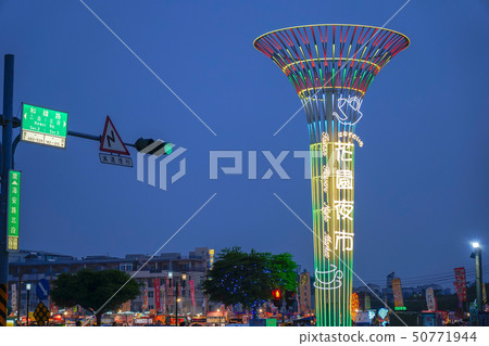 Hanazono夜市台南台灣 50771944