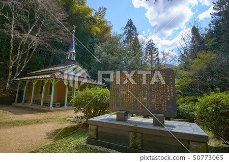Tsuwano Otome Otomari basilica of Shimane (small Kyoto in San-in) Tsuwano Otome Otomari basilica of Shimane (small Kyoto in San-in) 50773065