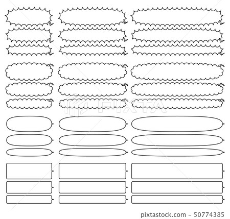 水平長氣泡設置（線描加白漆） 50774385