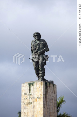Cuba. Santa Clara. Monument Che Guevara Cuba. Santa Clara. Monument Che Guevara 50776548