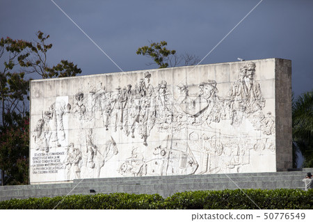 Cuba. Santa Clara. Monument Che Guevara Cuba. Santa Clara. Monument Che Guevara 50776549