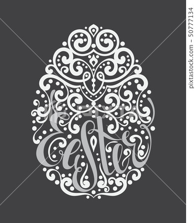 Easter egg design element 50777134