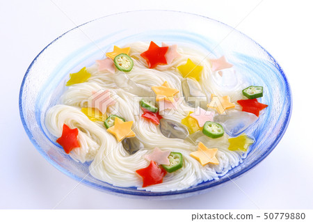 Soup Soup 50779880