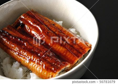 鰻丼 鰻丼 50781079