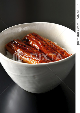 鰻 丼 50781092