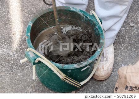 Cement work 50781209