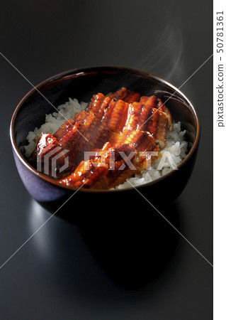 Una eel (steaming) 50781361