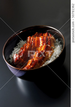 Una eel (steaming) 50781362