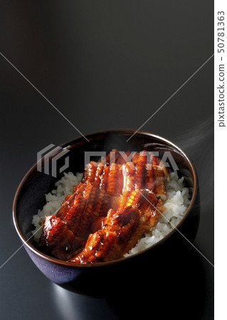 Una eel (steaming) Una eel (steaming) 50781363
