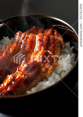 Una eel (steaming) 50781369