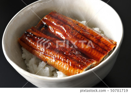 Steamed rice 50781719