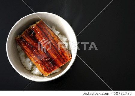 Una eel (steaming) Una eel (steaming) 50781783