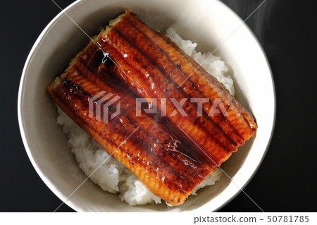 Una eel (steaming) 50781785