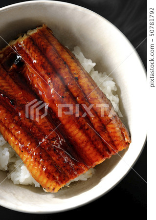 Una eel (steaming) 50781792