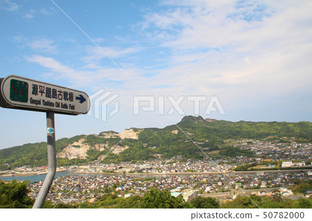 根黑岩島戰場 根黑岩島戰場 50782000