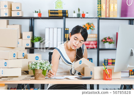 young Asian business lady at office 50785828