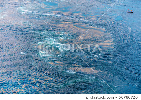 Whirlpool on the mountain river 50786726