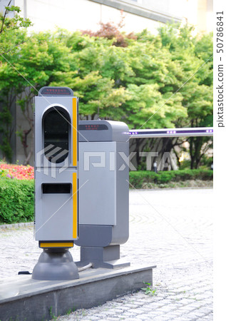 Security camera 50786841