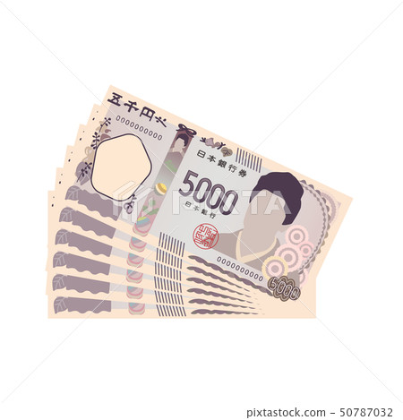 New five thousand yen bill 50787032