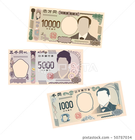 New banknote New banknote 50787034