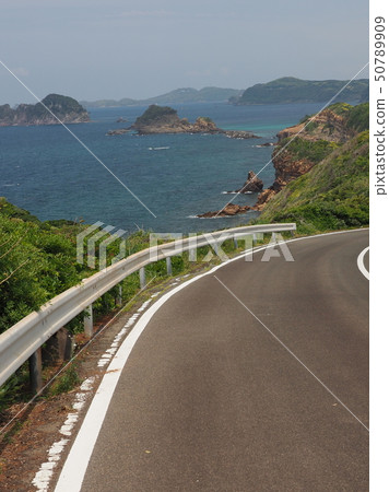 Monkey rock (near monkey rock) 50789909