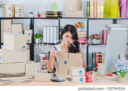Young Asian business lady at office 50794324