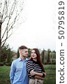 Beautiful young couple 50795819