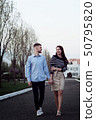 Beautiful young couple 50795820