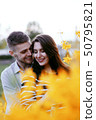 Beautiful young couple 50795821
