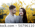 Beautiful young couple summer 50796110