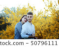Beautiful young couple summer 50796111