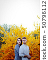 Beautiful young couple summer 50796112