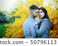 Beautiful young couple summer 50796113